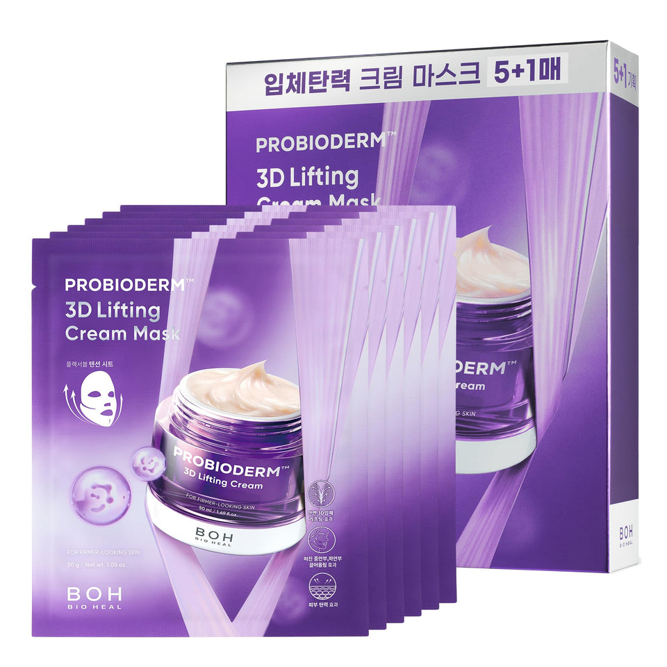 BIOHEAL BOH front packaging showing the six-sheet box and branding benefits
