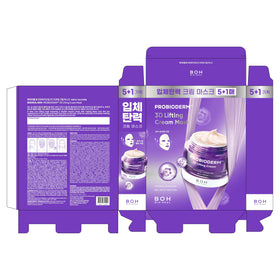 BIOHEAL BOH lifestyle spa setting portraying relaxing, at-home treatment