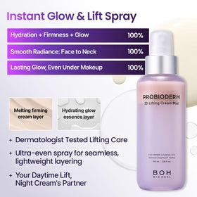 BIOHEAL BOH label closeup highlighting product name and usage tips