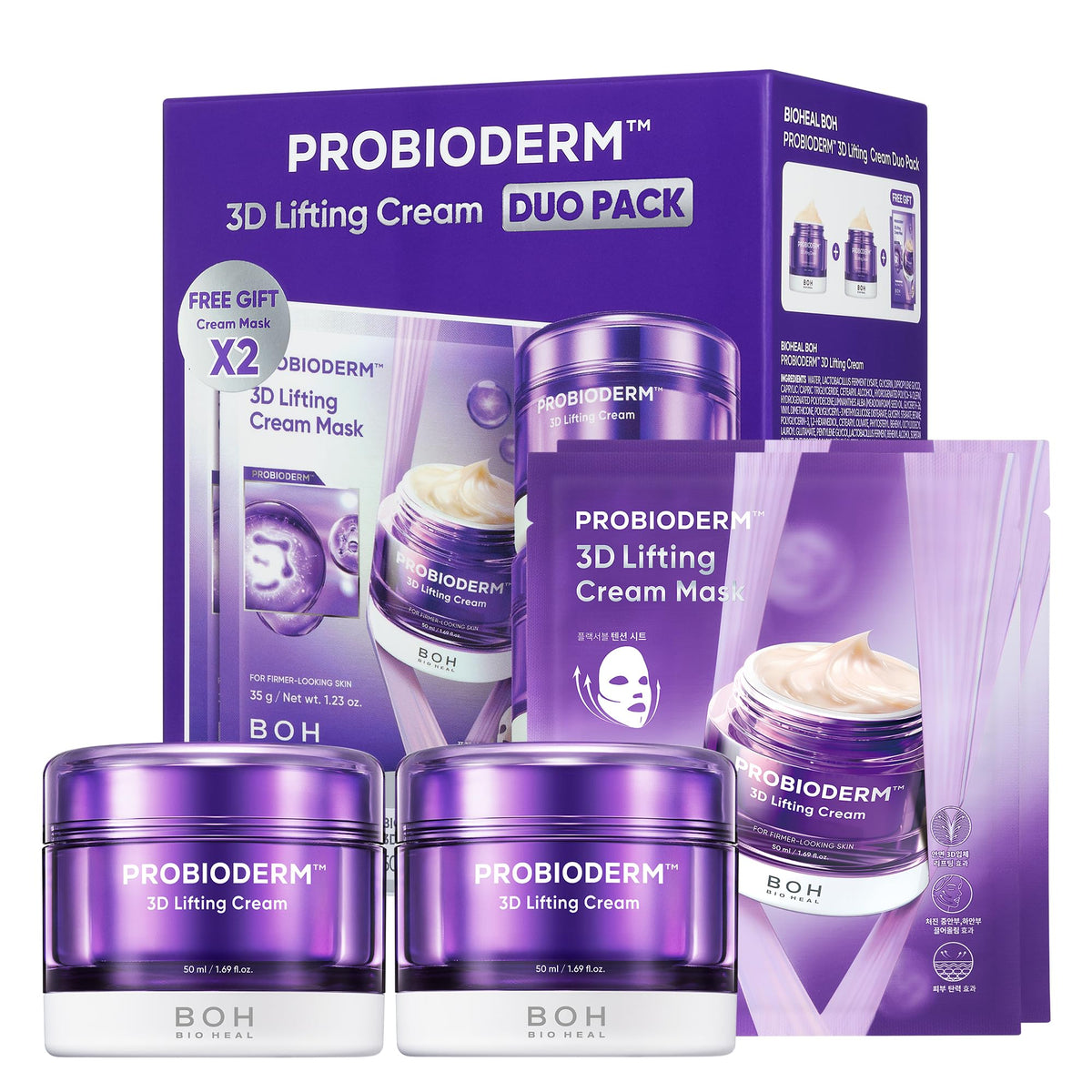 BIOHEAL BOH full-size 3D lifting cream front view showing premium packaging and clarity
