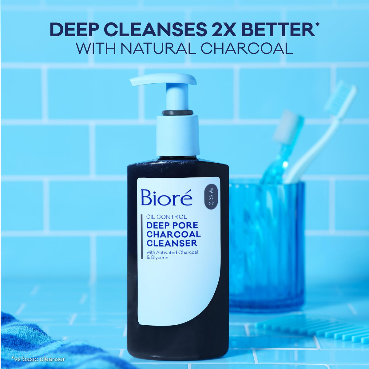 Bioré bottle held in hand to show 11.45 fl oz scale and everyday value