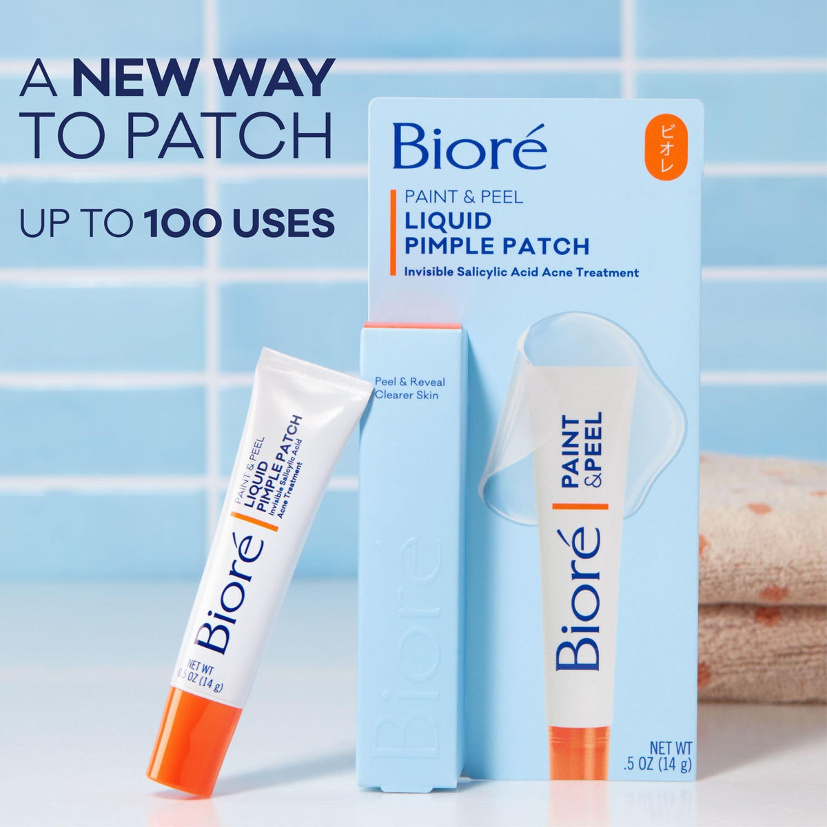 Bioré ingredients and label close-up conveying 1% salicylic acid and safe formulation