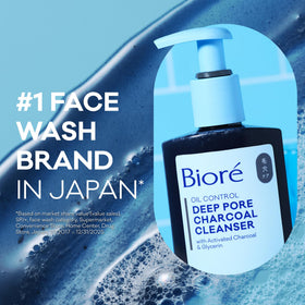Bioré label ingredients close-up, showing charcoal and cleansing claims for transparency