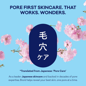 Bioré opened package displaying five nose, five face, five chin strips