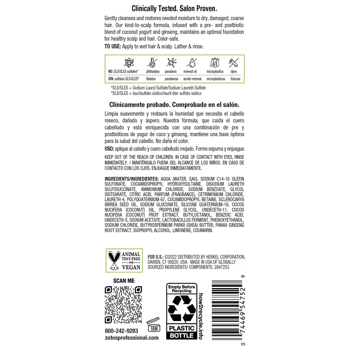 Biotera back label showing full ingredients and Microbiome-Friendly certification