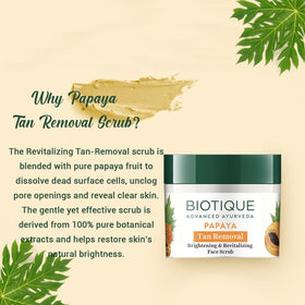 Biotique jar next to a coin for size comparison and convenience