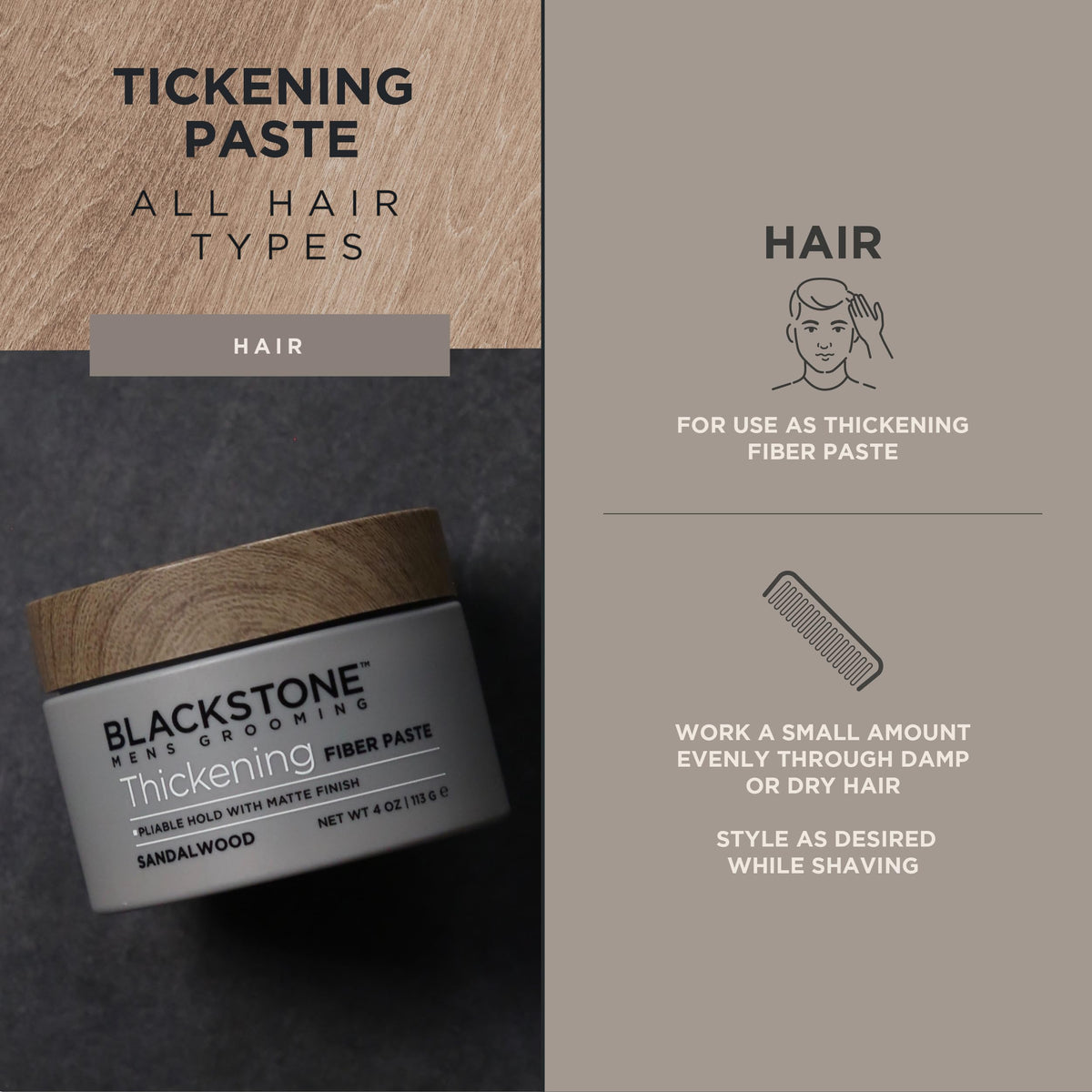 Blackstone styled hair side profile demonstrating matte finish and boosted fullness