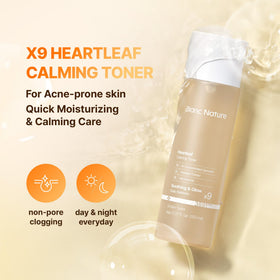 BLANC NATURE label detail highlighting key calming and hydrating ingredients