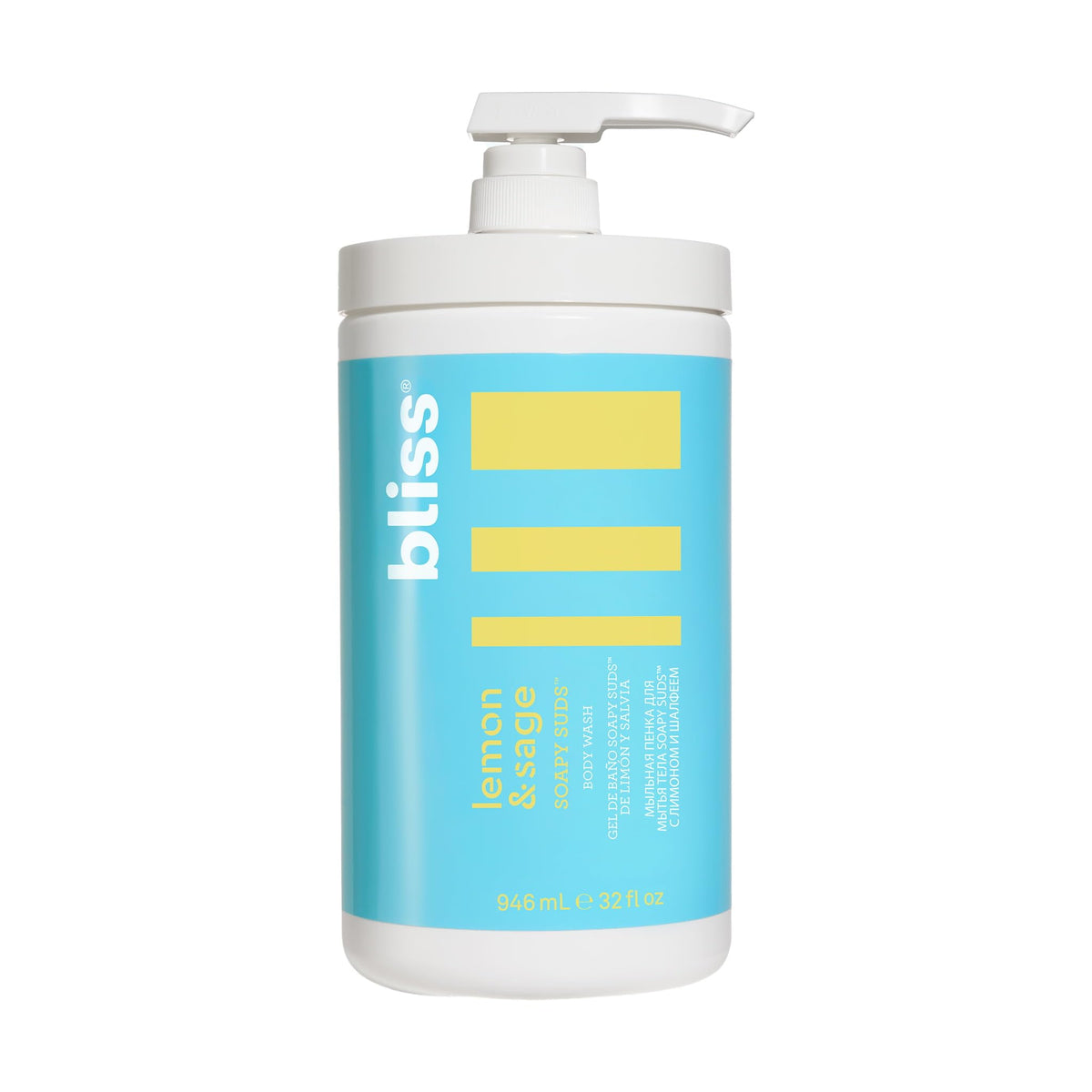 Bliss front packaging showing Lemon & Sage bottle and label, clear size view