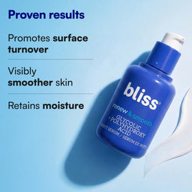 Bliss side-by-side texture comparison showing reduced roughness and glow