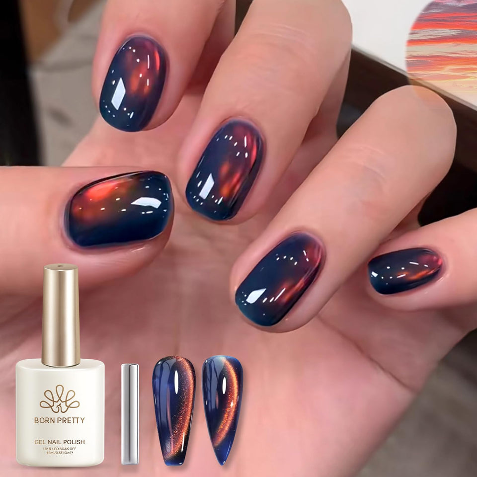 BORN PRETTY front bottle showing rainbow aurora polish and branding