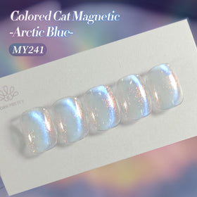 Born Pretty magnet held over nail in use illustrating easy cat-eye creation benefit