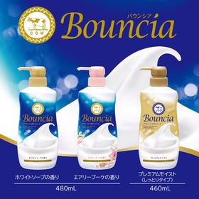 BOUNCIA back label with usage directions for clear application and proper rinse guidance