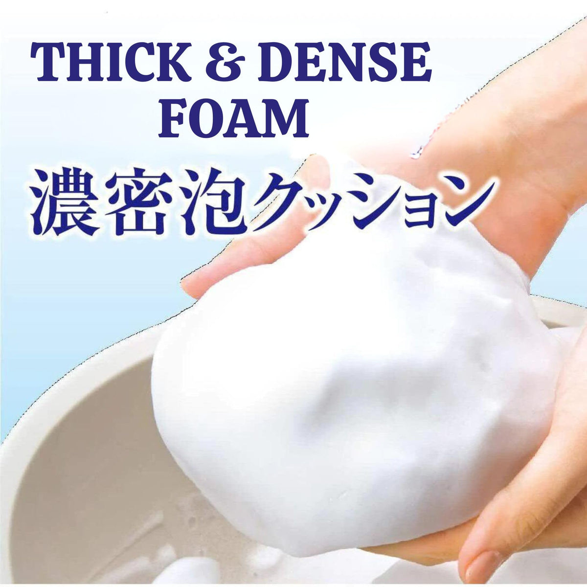 Bouncia bottle size comparison illustrating 15.5 fl oz volume convenience