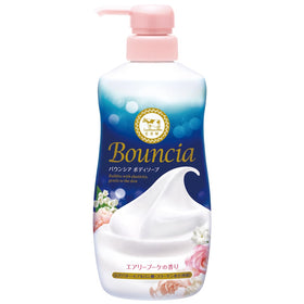 BOUNCIA front packaging showing airy bouquet rose scent and volume benefit
