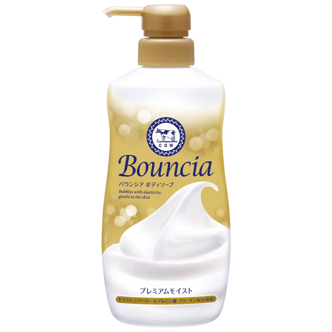 バウンシア front pump bottle showing label and easy dispensing benefit