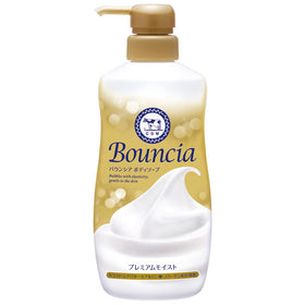 バウンシア front pump bottle showing label and easy dispensing benefit