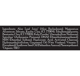 Laid-out Brickell mask with key ingredients like kaolin and aloe, clarity benefit