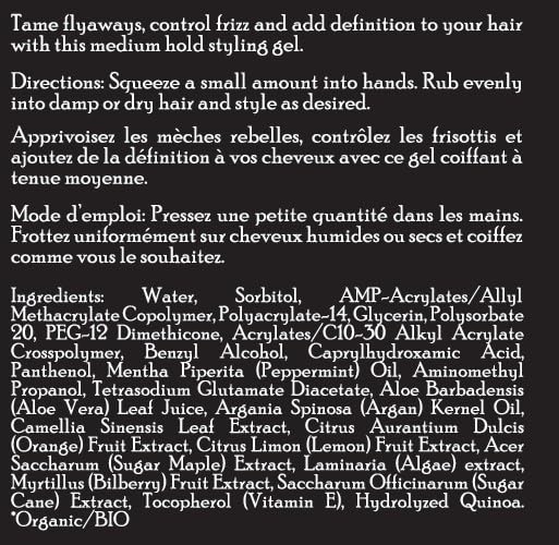 Brickell Men's Products ingredient label showing argan oil aloe vera vitamin E benefits