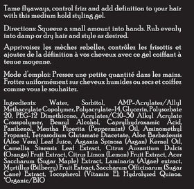 Brickell Men's Products ingredient label showing argan oil aloe vera vitamin E benefits