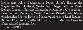 Brickell Men's Products 8 ounce bottle next to a common object to show size and travel convenience