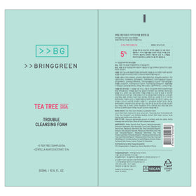 BRING GREEN label close-up highlighting tea tree and cica calming benefit