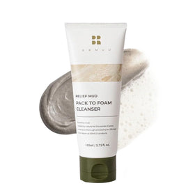 BRMUD front packaging showing product and labeling for clear identification and trust