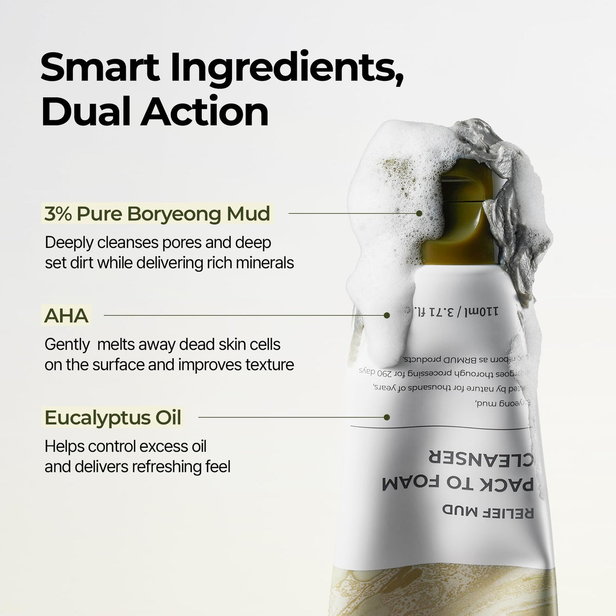 BRMUD Boryeong mud ingredient jar showing mineral-rich source for pore control