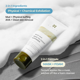 BRMUD label detail with ingredients list supporting informed purchase decisions