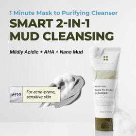 BRMUD close-up mud texture highlighting fine mineral powder for gentle exfoliation