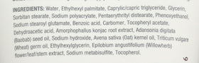 Bulldog ingredient label highlighting baobab, oat oil, and willow herb benefits