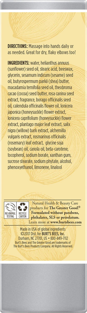 Burt's Bees cream texture on skin demonstrating rich spreadability and quick absorption