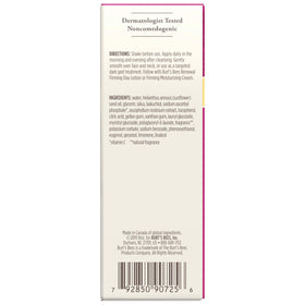 Burt's Bees bottle on bathroom shelf lifestyle shot conveying daily routine ease