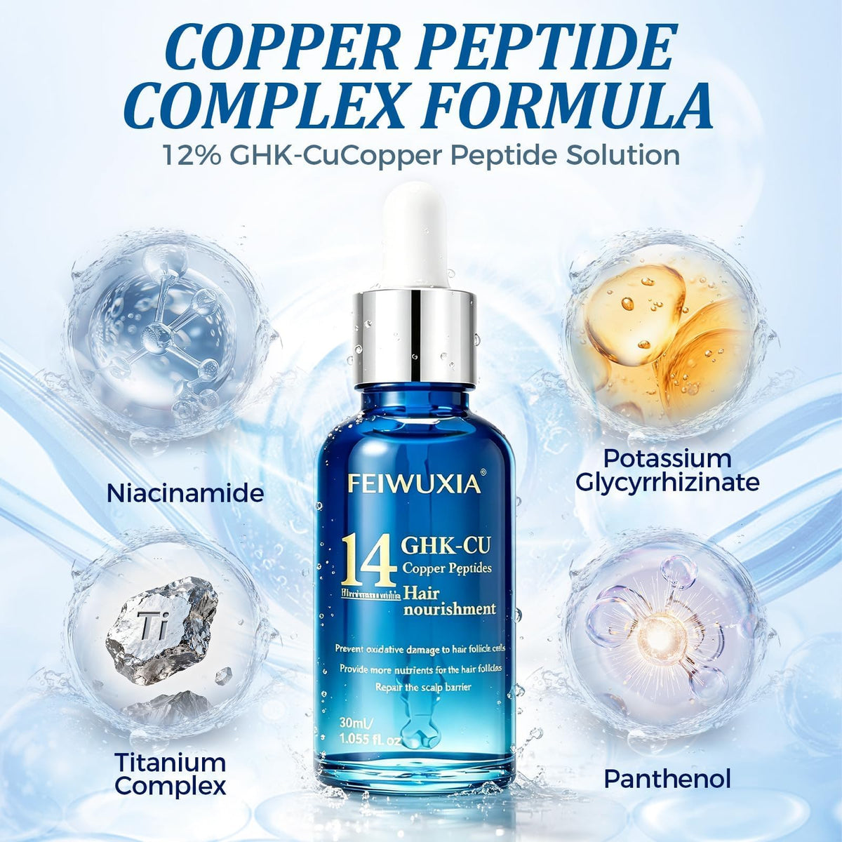 bvanarn close-up of serum texture showing lightweight non-greasy absorption benefit
