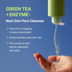 BY WISHTREND Boseong green tea leaves ingredient image emphasizing antioxidants