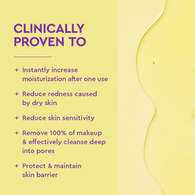 BYOMA pump dispensing product illustrating easy, mess-free application benefit