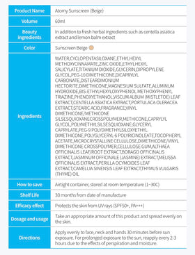 caincosmetic application on hand demonstrating beige tint and even coverage