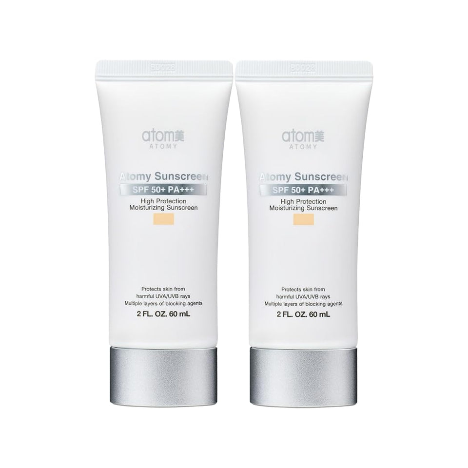 caincosmetic front tube showing packaging and SPF benefit