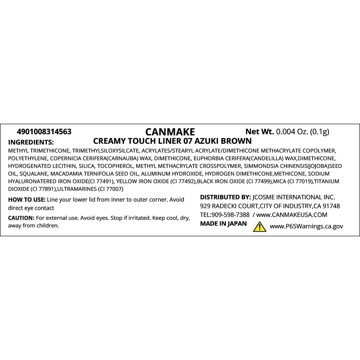 CANMAKE 1.5mm tip close-up revealing fine point for precise application benefit
