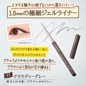 Person applying CANMAKE Creamy Touch Liner showing precise lashline definition and comfortable wear