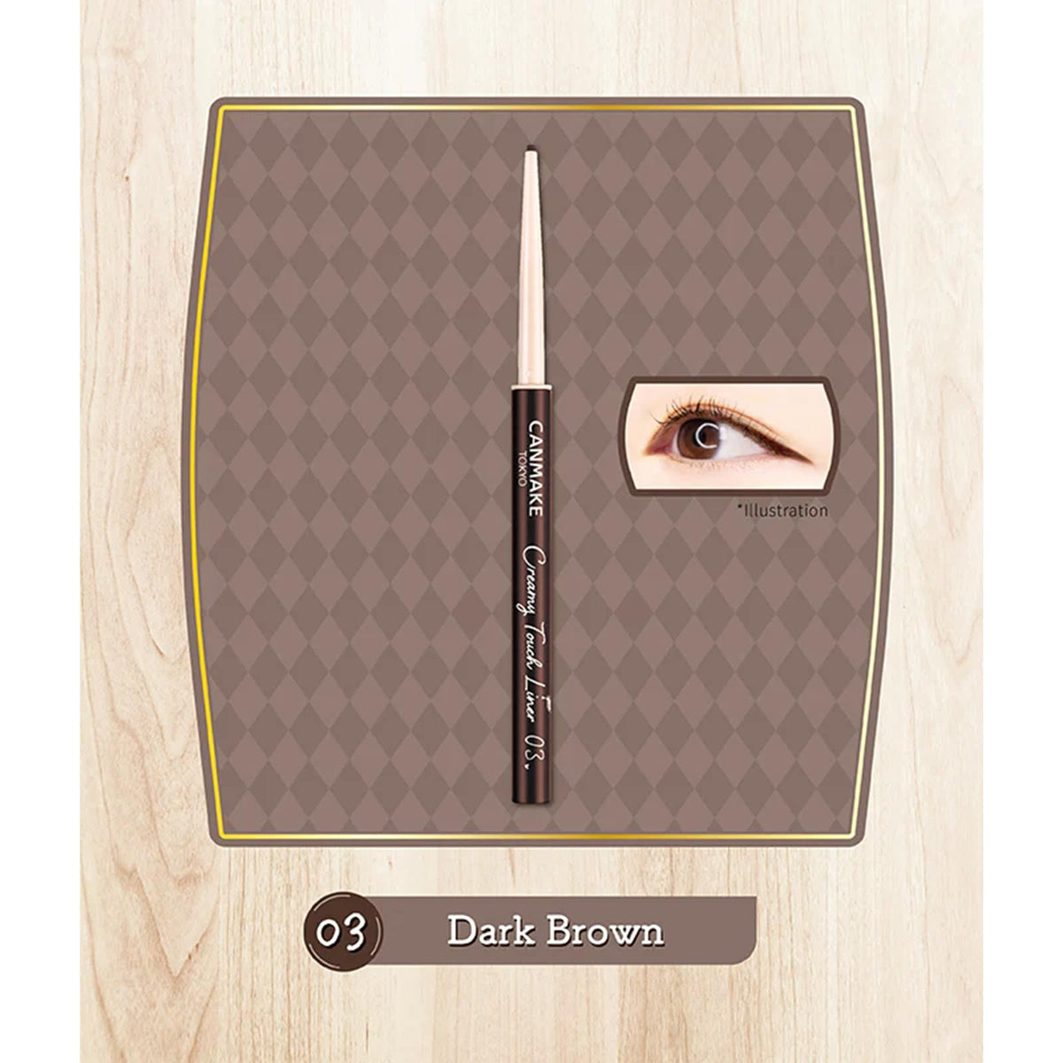 CANMAKE dark brown swatch on skin showing smooth cream-to-gel finish