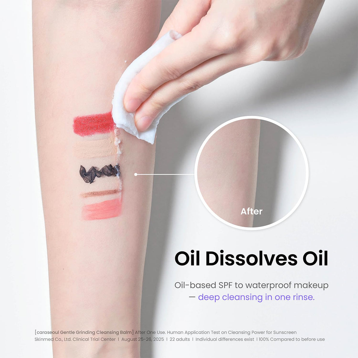 caraseoul balm-to-oil texture demonstrating smooth melting action