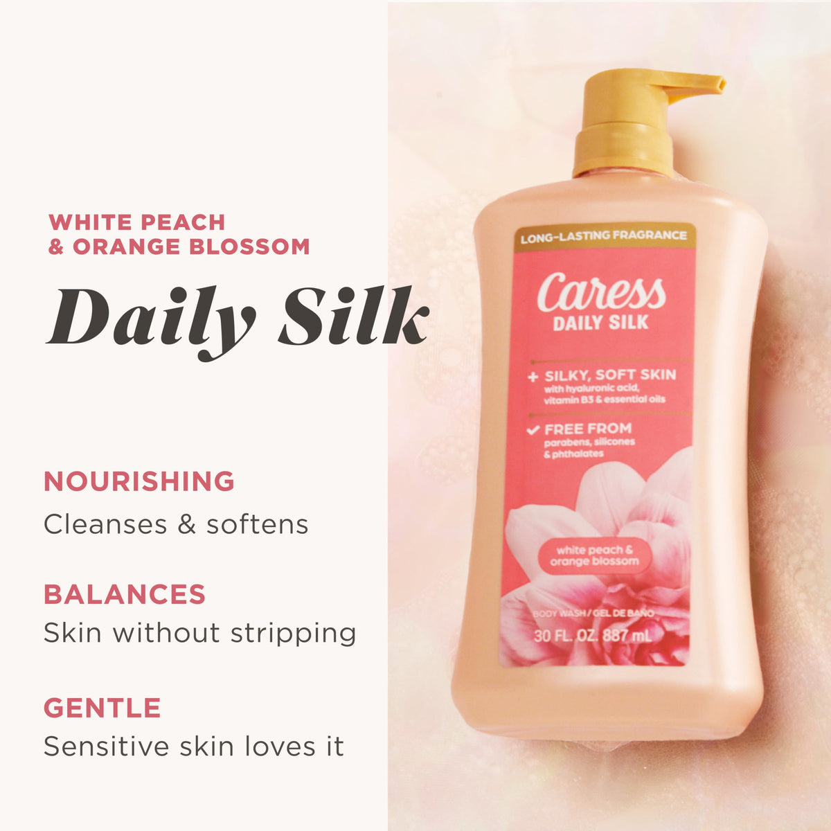 Caress pump dispenser close-up for easy one-handed use benefit
