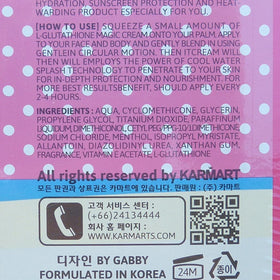 Cathy Doll cream texture closeup demonstrating smooth, hydrating finish