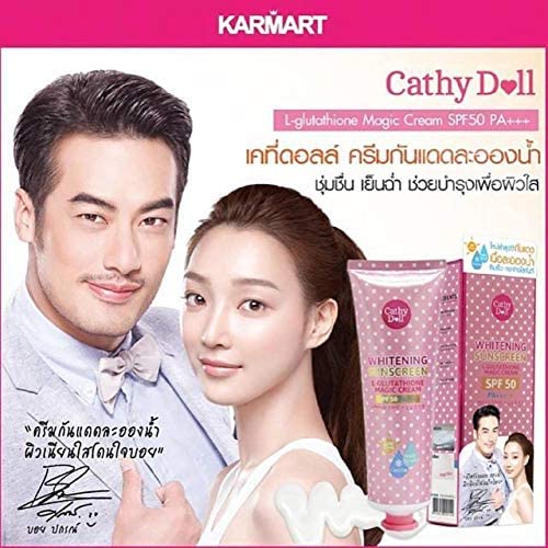 Cathy Doll ingredients panel closeup indicating L-glutathione content