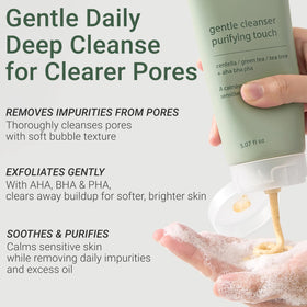 CELDYQUE Centella and tea tree botanicals highlighting calming benefits
