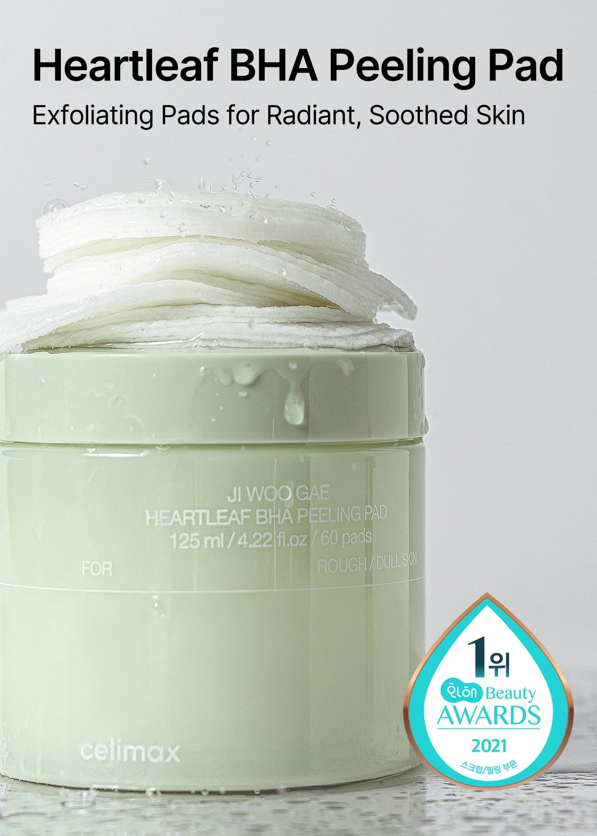 celimax closeup of double sided pad texture for gentle exfoliation