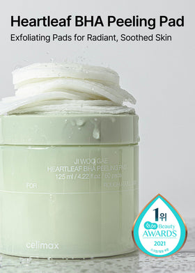 celimax closeup of double sided pad texture for gentle exfoliation