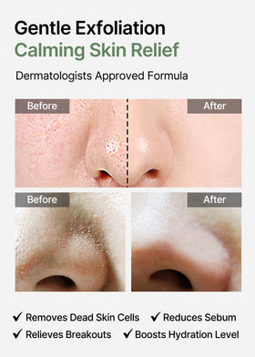 celimax gauze side detail highlighting effective pore exfoliation