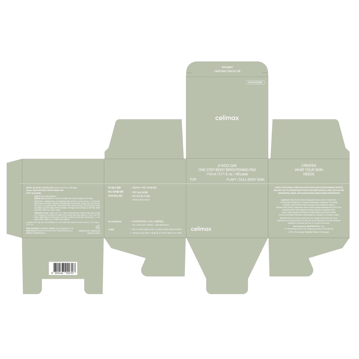 celimax product label close-up displaying ingredients and safety benefits